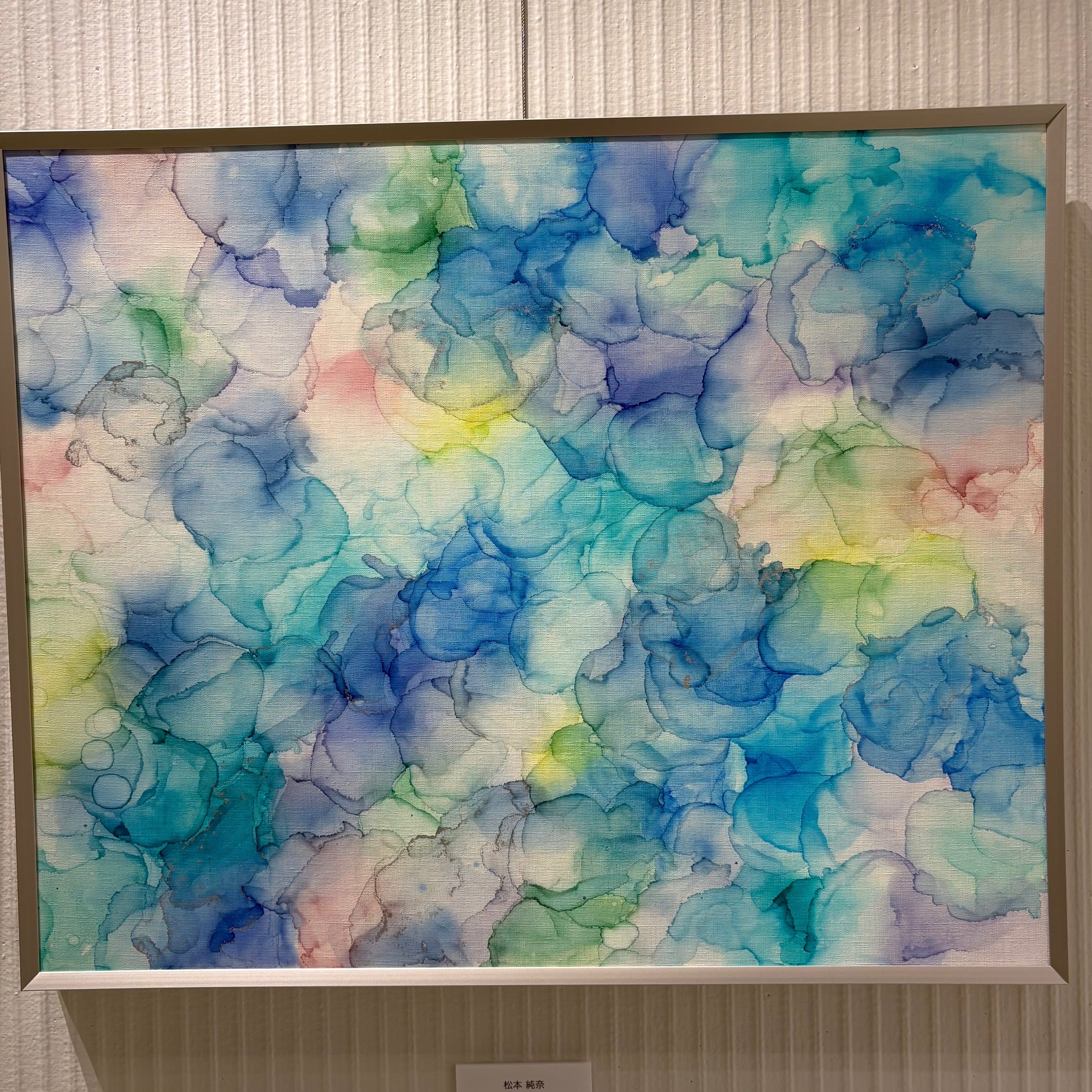 牧神の午後への前奏曲 展示ver.