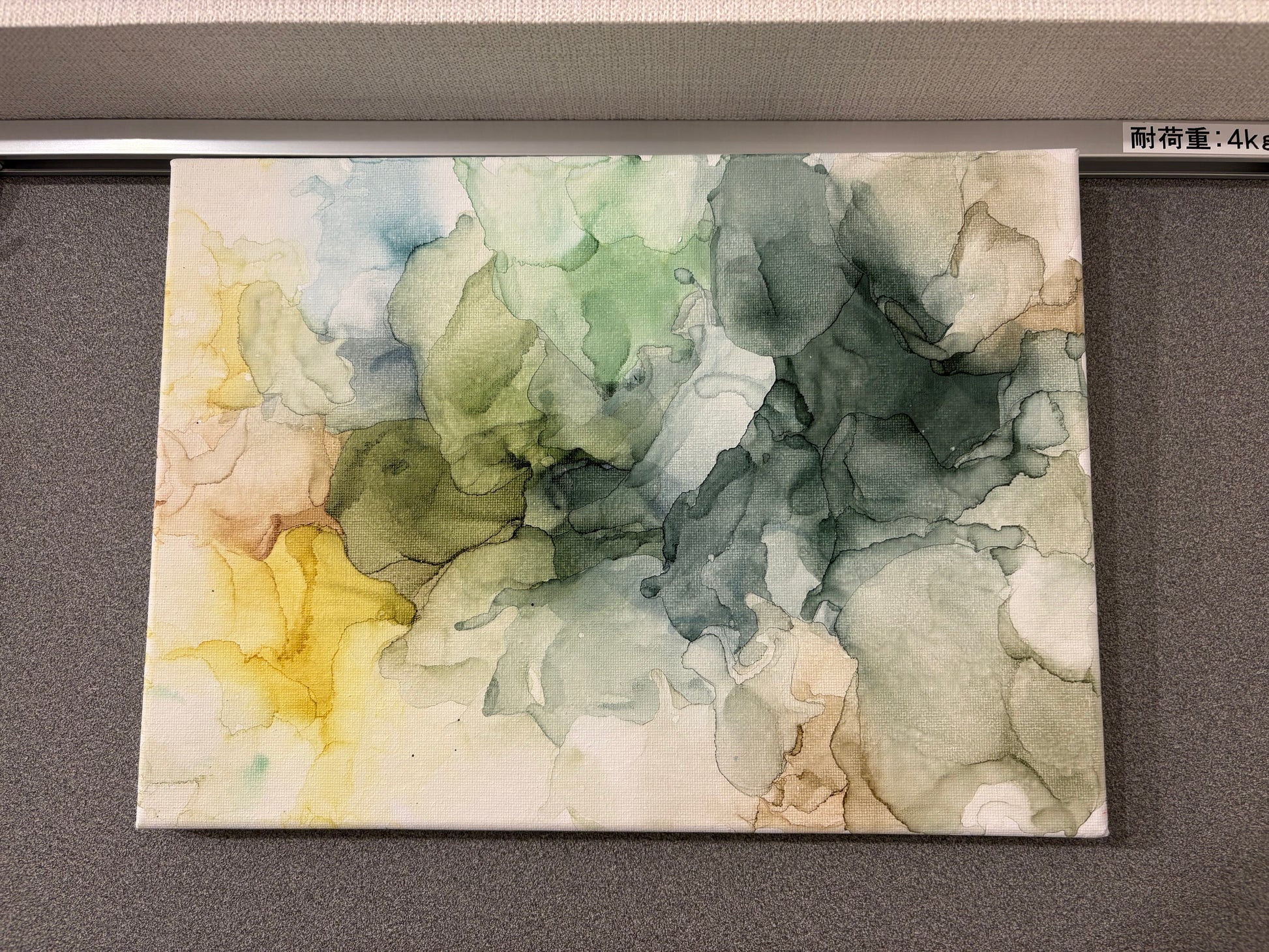 シャコンヌver. 1